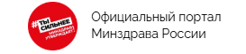 minzdav